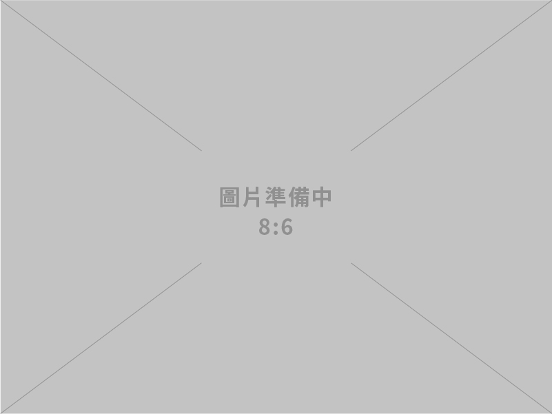 東彥電繡